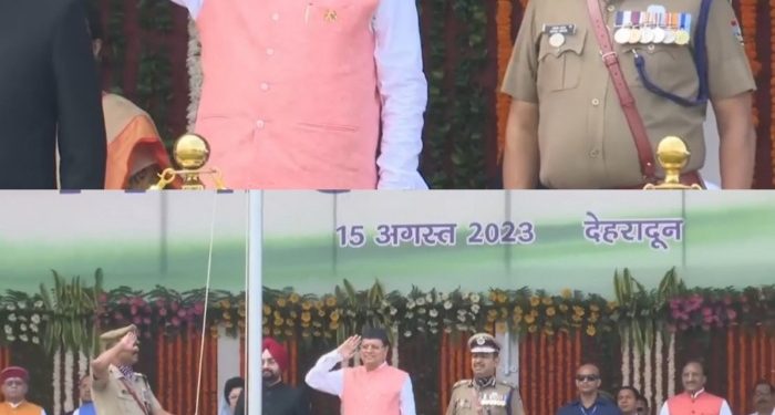 ब्रेकिंग: सीएम धामी ने 77 वें स्वतंत्रता दिवस पर परेड ग्राउंड में ध्वजारोहण किया..