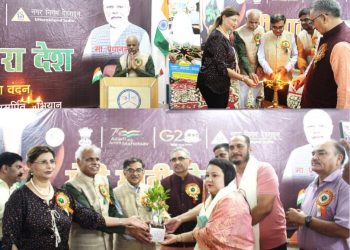 बड़ी खबर: संजय ऑर्थोपीडिक, स्पाइन एवं मैटरनिटी सेंटर में मेरी माटी, मेरा देश का आयोजन..