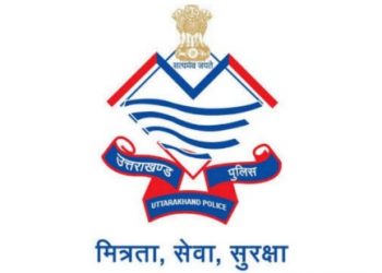 बड़ी खबर: तीन पुलिसकर्मियों का स्थानांतरण। देखें आदेश….