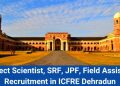 JOB’S UPDATE: ICFRE में JRF, SRF, JPF, और फील्ड अस्सिटेंट के पदों पर निकली भर्ती। जल्द करें आवेदन