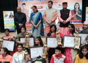 बड़ी खबर: तीलू रौतेली राज्य स्तरीय पुरस्कार से नवाज़ी गई , ये वीरांगनाएं..