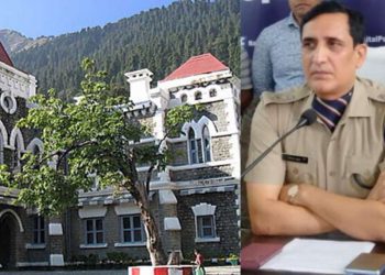 हाईकोर्ट ब्रेकिंग: नैनीताल SSP समेत इन सभी को अवमानना नोटिस जारी। ये है मामला..