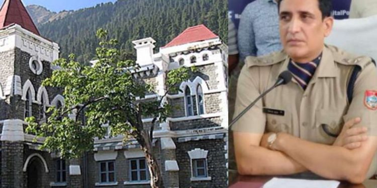 हाईकोर्ट ब्रेकिंग: नैनीताल SSP समेत इन सभी को अवमानना नोटिस जारी। ये है मामला..