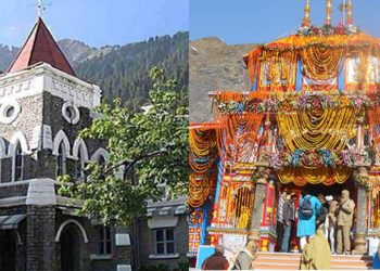 हाईकोर्ट ब्रेकिंग: बद्रीनाथ मंदिर कमेटी मामले में सुनवाई, सरकार से दो हफ्ते में मांगा जवाब..