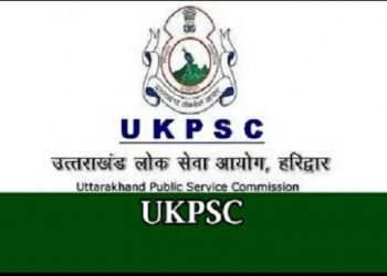 बड़ी खबर: UKPSC ने इस मुख्य परीक्षा को किया स्थगित, पढ़े पूरी ख़बर..