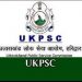 बड़ी खबर: UKPSC ने इस मुख्य परीक्षा को किया स्थगित, पढ़े पूरी ख़बर..