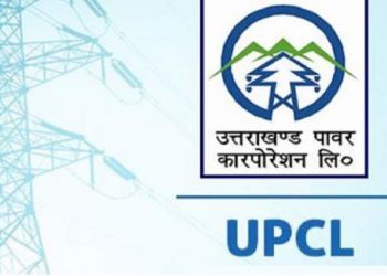 ब्रेकिंग: उत्तराखंड में 27 लाख बिजली उपभोक्ताओं को झटका। बढ़ा बिलजी का रेट..