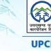 ब्रेकिंग: उत्तराखंड में 27 लाख बिजली उपभोक्ताओं को झटका। बढ़ा बिलजी का रेट..