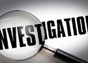 शिकंजा: इस बहुचर्चित अधिकारी पर होगी कार्यवाही। SIT टीम गठित.. पढ़े 