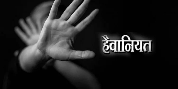 हैवानियत: रेप में असफल होने पर, मासूम बच्ची का जबड़ा तोड़ने वाला हैवान गिरफ्तार..