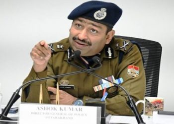 साइबर क्राइम : youtube पर वीडियो लाइक करने के नाम पर हो रही लोगो से लाखों की ठगी डीजीपी ने की जनता से ये अपील