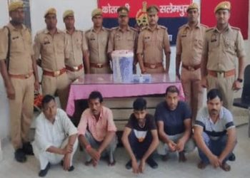 यहां हो रही थी हाथी दांत की अवैध तस्करी पुलिस ने धर दबोचा