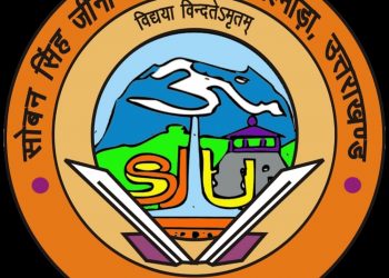 खुलासा : पहले से 1.25 लाख रुपए प्रतिमाह कमा रहे सहायक प्राध्यापकों को EWS के पदों में नियुक्त करने की तैयारी –