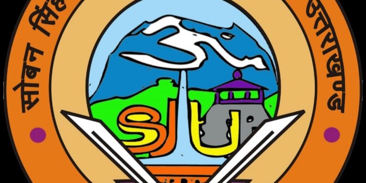 खुलासा : पहले से 1.25 लाख रुपए प्रतिमाह कमा रहे सहायक प्राध्यापकों को EWS के पदों में नियुक्त करने की तैयारी –