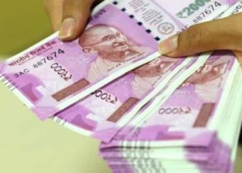 बड़ी खबर : खाता धारकों के लिए बड़ी खबर अब इतने तारीख तक जमा जमा करवा सकते है 2000 के नोट