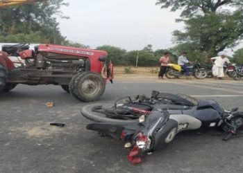 दर्दनाक हादसा : यहां ट्रैक्टर और बाइक की भिड़ंत में बाइक सवार की मौत