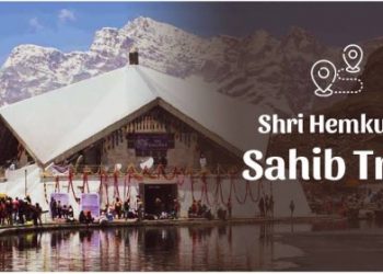धर्म : इतनी तारीख को बंद हो जाएंगे श्री हेमकुंड साहिब के कपाट