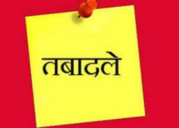 ट्रांसफर : उत्तराखंड में यहां पुलिस विभाग में हुए तबादले निरीक्षक और उपनिरीक्षक में हुआ फेरबदल