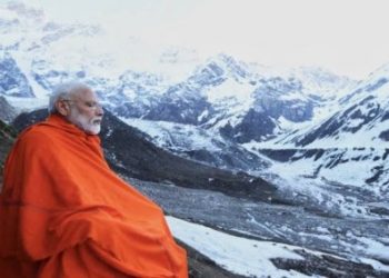 बड़ी खबर : उत्तराखंड पिथौरागढ़ पहुंचे प्रधानमंत्री,शंख बजाकर की पूजा अर्चना।