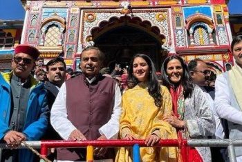 बिग ब्रेकिंग: रिलायंस कंपनी के मालिक मुकेश अंबानी सपरिवार पहुंचे बद्रीनाथ धाम।