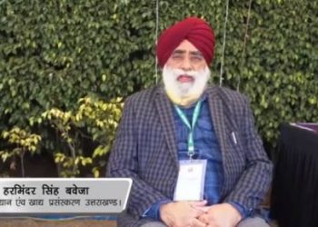 निलंबित पूर्व उद्यान निदेशक बवेजा की बढ़ी मुश्किलें, हाईकोर्ट ने दिए बवेजा के खिलाफ सीबीआई जांच के आदेश