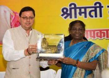 बड़ी खबर : उत्तराखंड आने वाली है राष्ट्रपति द्रोपदी मुर्मू,  इस तारीख को आयेंगी राष्ट्रपति
