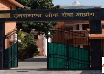 बड़ी खबर: उत्तराखंड में यहां कार्य काल खत्म होने  के बाद भी दफ्तर में मोजूद रहा ये अधिकारी।