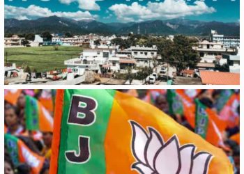 अजब गजब:  उत्तराखंड में भाजपा के राज में भाजपा को लगाया चूना।