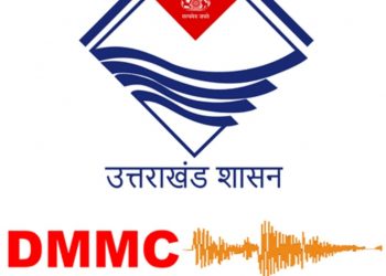 बिग ब्रेकिंग  : उत्तराखंड आपदा प्रबंधन में 100 करोड़ से भी ज्यादा का घोटाला,जांच से कतरा रहा विभाग, अब सीबीआई जांच की हो रही मांग