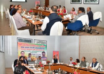 बड़ी खबर: केंद्रीय पंचायती राज राज्य मंत्री ने की प्रदेश में संचालित कार्यक्रमों की समीक्षा..