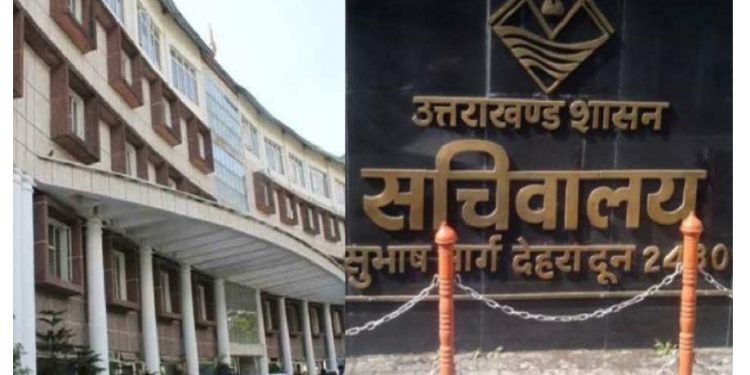 आबकारी की कामन अब मिली इस आईएस अधिकारी को, शासन ने जारी किया आदेश।