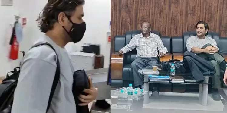 महेंद्र सिंह धोनी पहुंचे उत्तराखंड, कैंची धाम के करेंगे दर्शन।