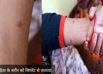 दुखद : डकैतों ने कारोबारी के घर में घुस कर किया पत्नी से गैंगरेप,परिवार सदमे में