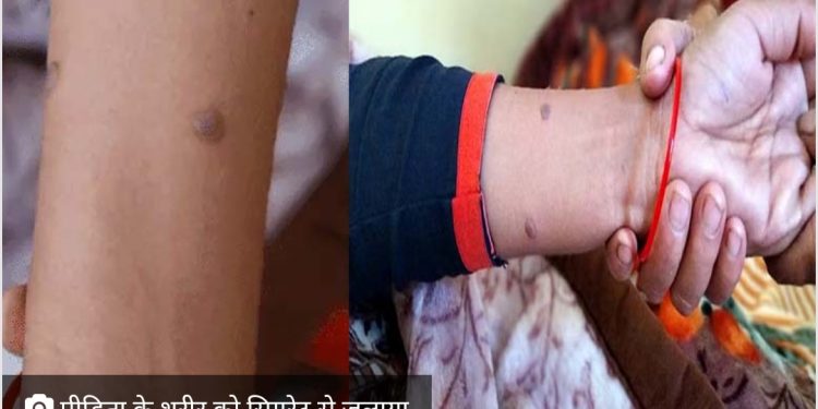 दुखद : डकैतों ने कारोबारी के घर में घुस कर किया पत्नी से गैंगरेप,परिवार सदमे में