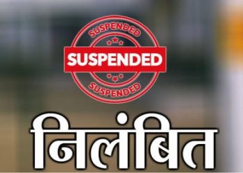 एक्सक्लूसिव :  उत्तराखंड में यहां शराब पीकर आया कॉलेज असिस्टेंट प्रोफेसर