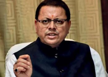 सीएम धामी  का नया फरमान, अब विधायक, सांसद या कोई मंत्री नही करेगा योजनाओं का लोकार्पण और शिलान्यास, अब सीएम खुद करेंगे