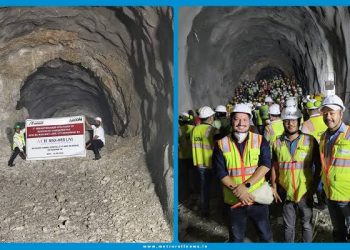 ऋषिकेश – कर्णप्रयाग  रेल सुरंग में लगी आग। 44 मजदूर थे मोजूद