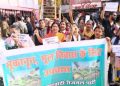 उत्तराखंड में भू कानून, मूलनिवास,की मांग को लेकर इस पार्टी ने किया जोरदार प्रदर्शन।