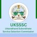 बड़ी खबर: यूकेएसएसएससी ने इस भर्ती को लेकर जारी किया एक और अपडेट, देखें।