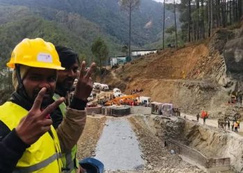 बिग ब्रेकिंग : सिलक्यारा सुरंग से 15 मजदूर सुरक्षित निकले बाहर, एनडीआरएफ और एसडीआरएफ के जवानों द्वारा रेस्क्यू ऑपरेशन जारी।