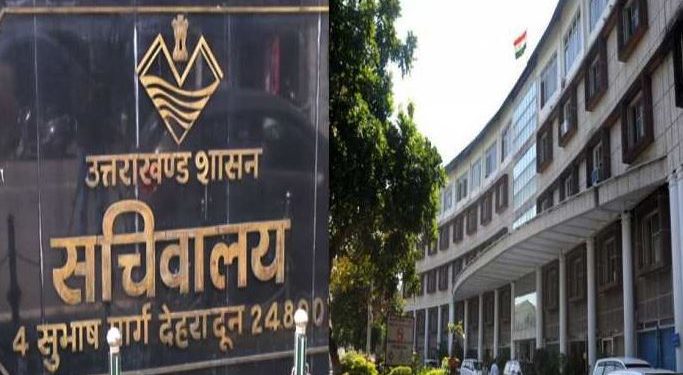 बड़ी खबर : दो दिन बंद रहेगा सचिवालय, जानिए क्या है वजह