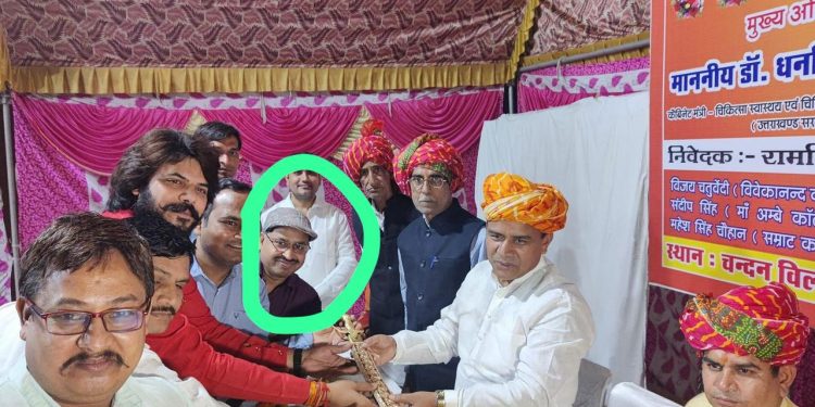 स्वास्थ्य मंत्री से नजदीकी बढ़ाने वाले राजकुमार शर्मा की बढ़ी मुश्किलें, लेन देन का है मामला, शासन में बैठाई जांच।