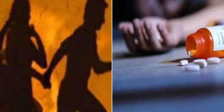 उत्तराखंड : मां हुई प्रेमी संग फरार, सदमे में नाबालिग बेटी ने की आत्महत्या।