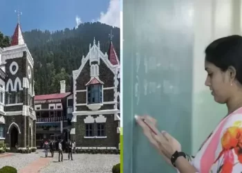 उत्तराखंड : बीएड डिग्री धारकों को  हाईकोर्ट से झटका, प्राइमरी शिक्षक भर्ती के लिए डिग्री अयोग्य ।