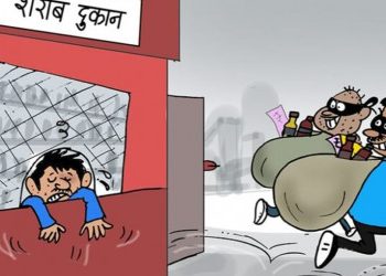 चोरों ने अंग्रेजी शराब की दुकान पर किया हाथ साफ,  उड़ा ले गए नगदी और कई शराब की बोतलें।