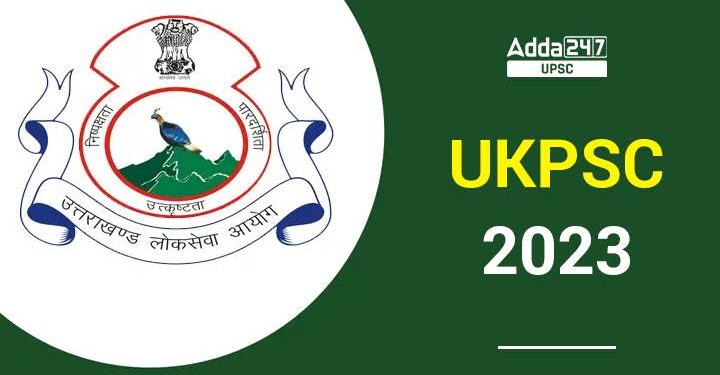 बड़ी खबर : Ukpsc ने जारी की इस भर्ती की तारीख,देखें।