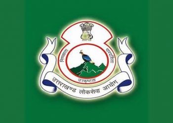 नोकरी: खुल गया नोकरी का पिटारा,यूकेपीएससी ने इतने पदों पर निकाली ढ़ेरों वेकेंसियां।