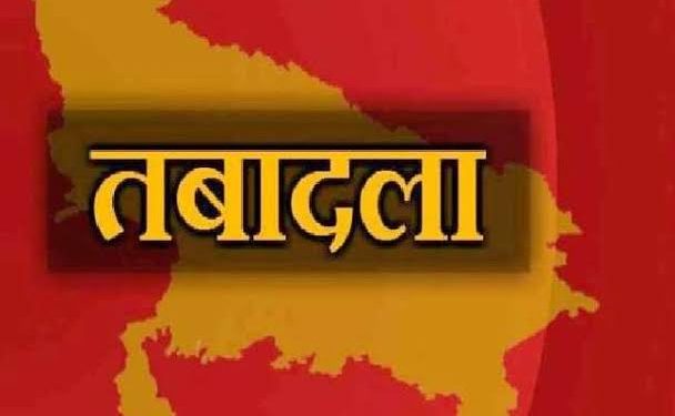तबादला: उत्तराखंड में इस विभाग में हुए तबादले,किसको भेजा है कहां, देखें लिस्ट।