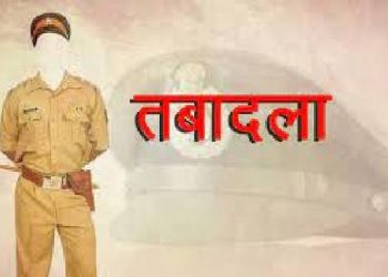तबादला: उत्तराखंड में इस जिले में हुए 37 पुलिसवालों के तबादले, देखें किसको कहां भेजा ।