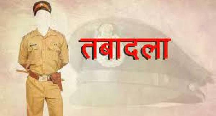 तबादला: उत्तराखंड में इस जिले में हुए 37 पुलिसवालों के तबादले, देखें किसको कहां भेजा ।